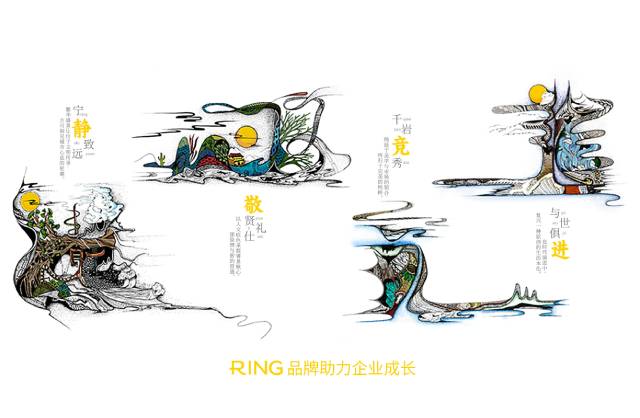 一家具有合作价值的宽城区画册设计机构。